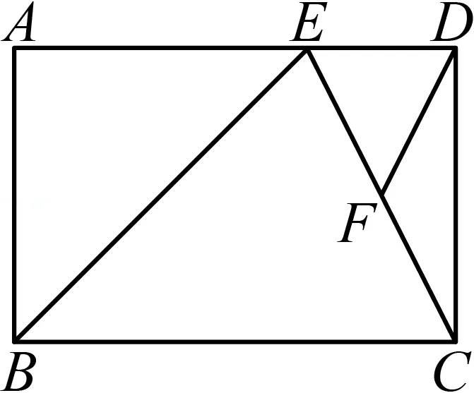 2026年安徽省阜阳市阜南县中考数学一模试卷-A4答案卷尾 第4张
