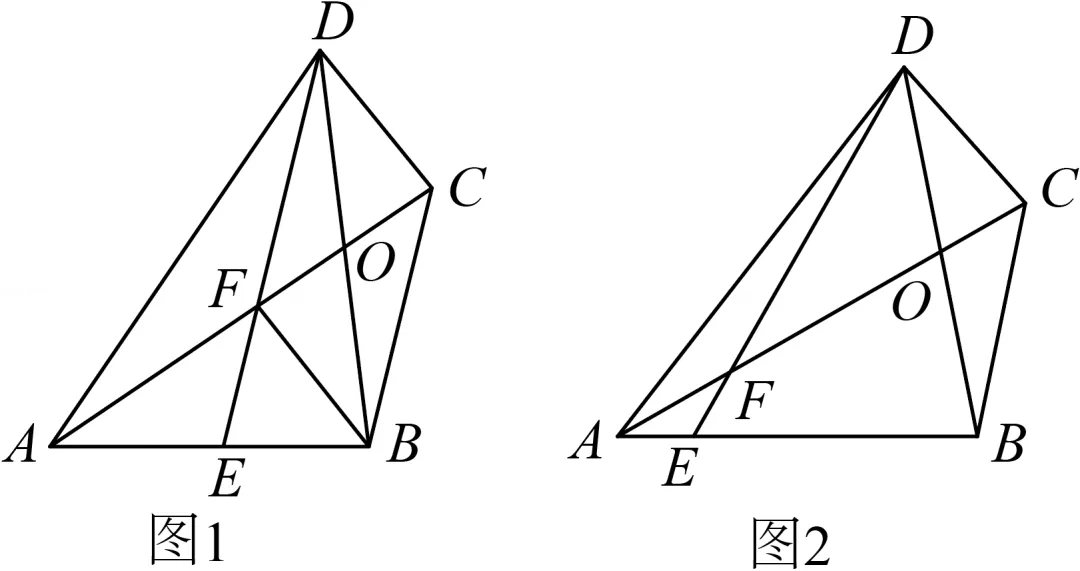 2026年安徽省阜阳市阜南县中考数学一模试卷-A4答案卷尾 第38张
