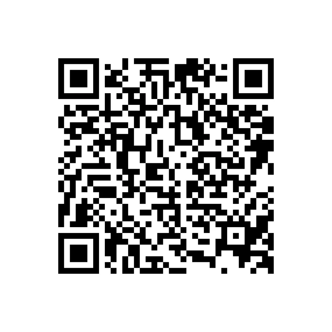 2026中考语文一轮知识点讲练测 8年级下册名句默写(2大考点+3个重难点+1个学法指导+全册理解性名句梳理+易错字精准分类)(知识清单) 第3张