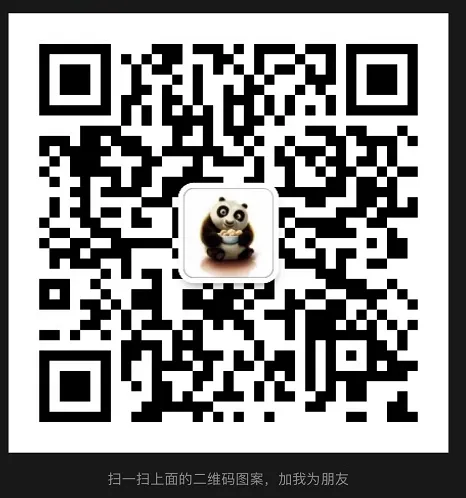 中考英语作文备考 Unit 1 Career talks 话题作文 八年级下册 外研版(学生作文展示) 第8张