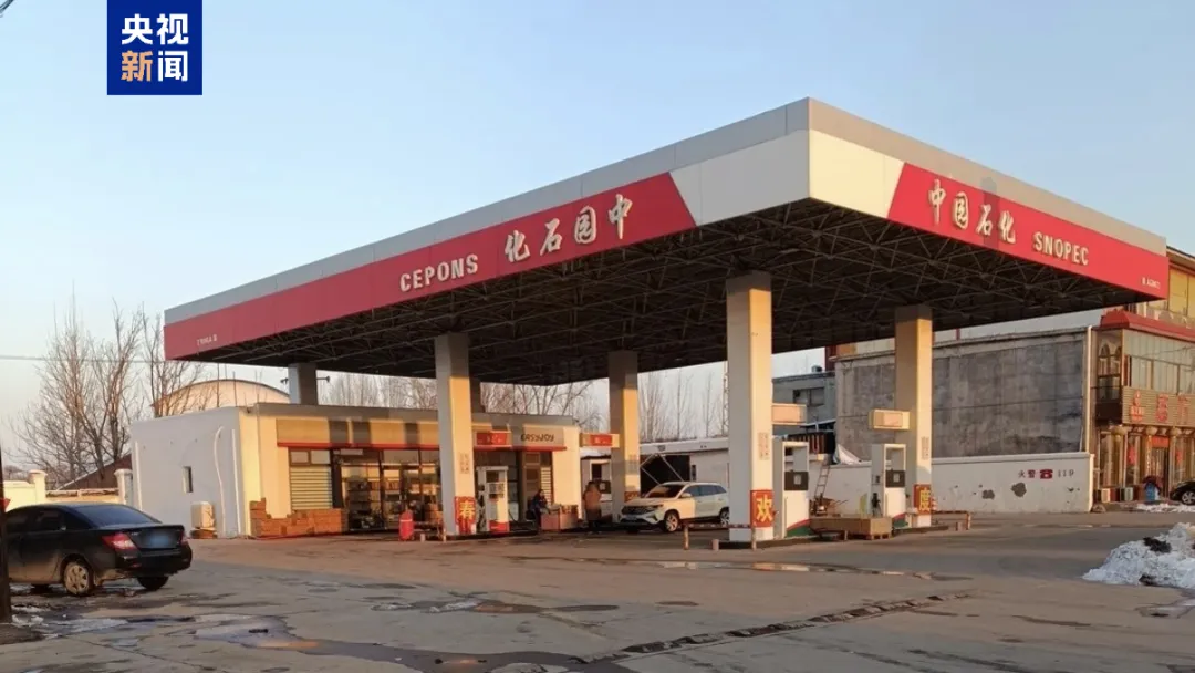 金饰克价一日涨60多元;浙江中考时间定了;00后来杭州面试收到企业50元红包和感谢信 第4张