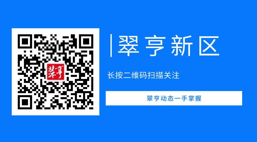 专家解答!中山中考最新投档方式→ 第5张