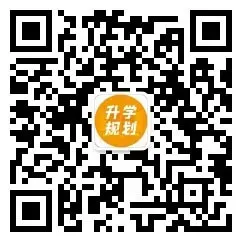 2026荆门中考实施方案官宣!各科考试安排明细出炉! 第3张