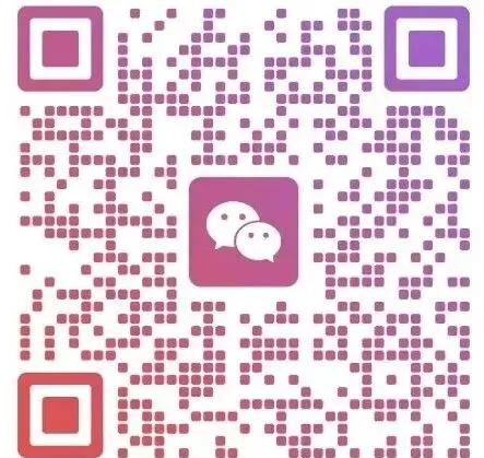 临汾市中考补报名公告! 第2张 临汾市中考补报名公告! 第2张