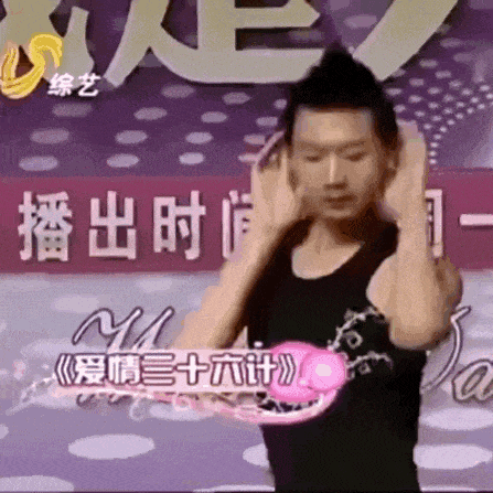 表情包:和试卷对视中.... 第17张