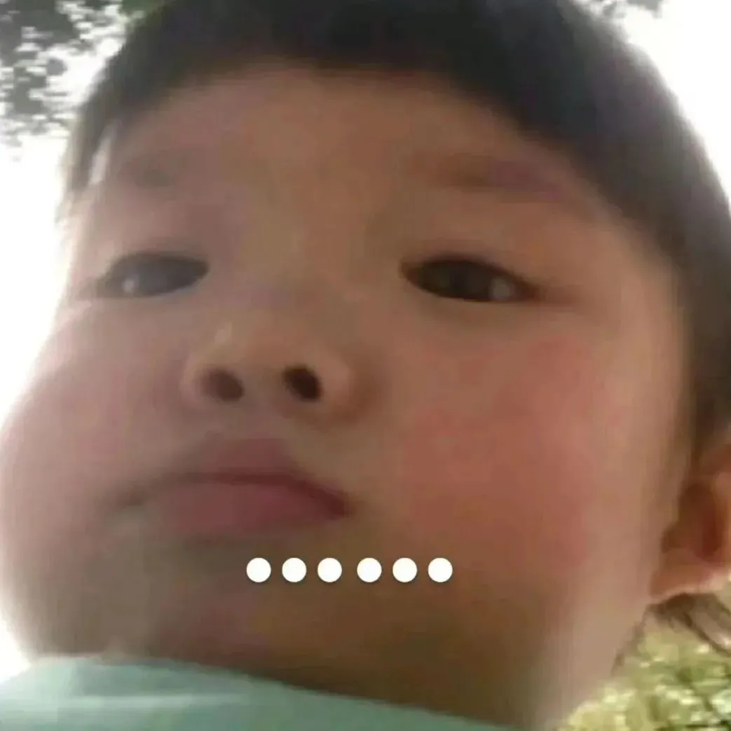 表情包:和试卷对视中.... 第21张