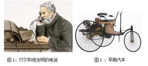 中考【历史】常考材料题25道(含答案),查漏补缺! 第13张