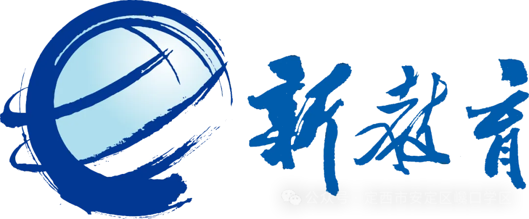 【校园动态】凝心聚力备中考 精准施策促提升——巉口初级中学备考研讨会 第6张
