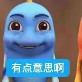 表情包:和试卷对视中.... 第39张