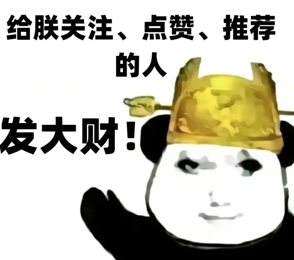 表情包:和试卷对视中.... 第43张