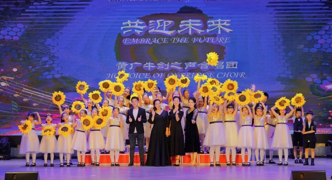 选择牛剑学校,未来中考/高考更从容…… 第32张 选择牛剑学校,未来中考/高考更从容…… 第32张