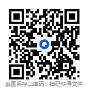 2025年江西省事业单位真题+参考答案【含历年江西省事业编试题+答案解析pdf】 第1张