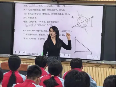 名师引领送真经 精准把脉备中考——2026年泉州市初中数学送教送研下乡活动在宝莲中学圆满举行 第18张