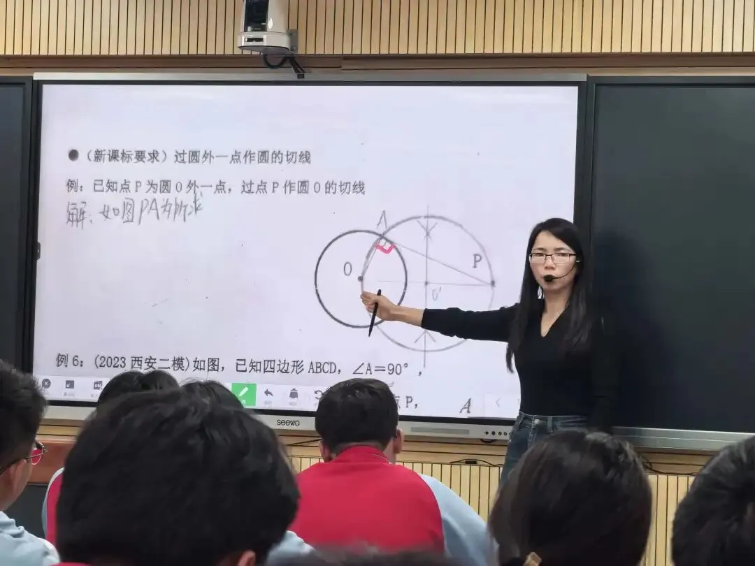 名师引领送真经 精准把脉备中考——2026年泉州市初中数学送教送研下乡活动在宝莲中学圆满举行 第19张