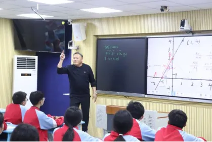 名师引领送真经 精准把脉备中考——2026年泉州市初中数学送教送研下乡活动在宝莲中学圆满举行 第21张