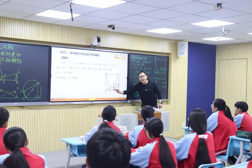 名师引领送真经 精准把脉备中考——2026年泉州市初中数学送教送研下乡活动在宝莲中学圆满举行 第27张