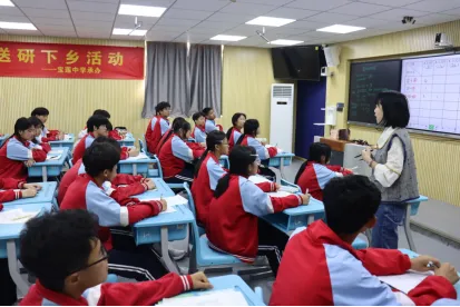 名师引领送真经 精准把脉备中考——2026年泉州市初中数学送教送研下乡活动在宝莲中学圆满举行 第28张