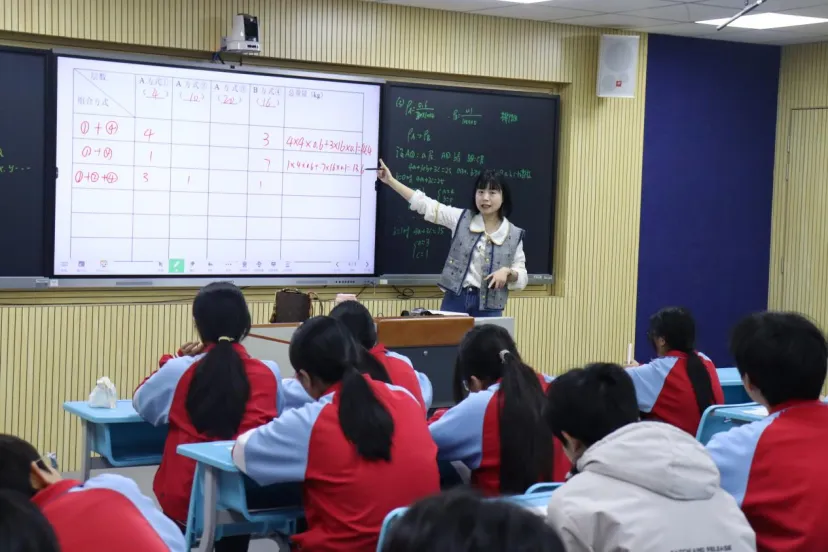 名师引领送真经 精准把脉备中考——2026年泉州市初中数学送教送研下乡活动在宝莲中学圆满举行 第30张