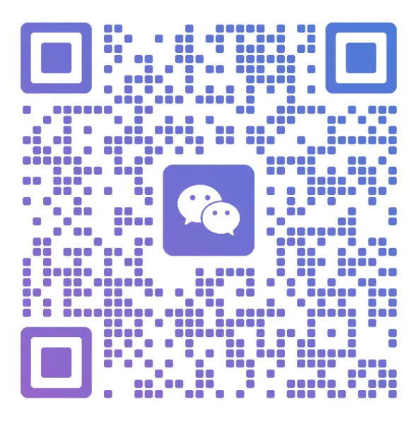 四川成都市2026届高三下学期第二次模拟测试历史试题 第4张