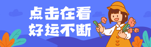 速看!龙岗区中考适应性考试提前! 第4张