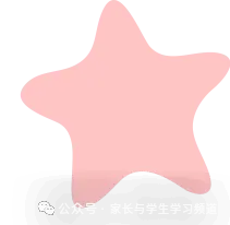 南宁2026中考一模时间定了!中考前首次大决战,备考进入倒计时! 第2张 南宁2026中考一模时间定了!中考前首次大决战,备考进入倒计时! 第2张