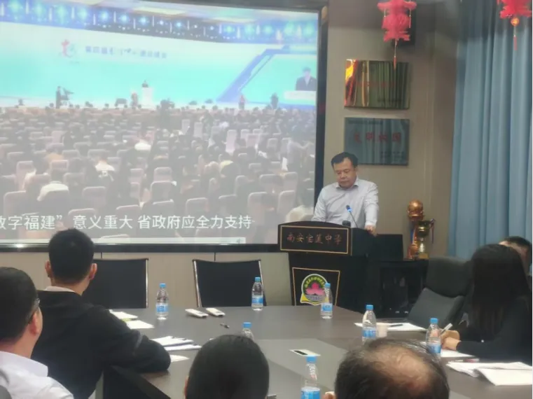 名师引领送真经 精准把脉备中考——2026年泉州市初中数学送教送研下乡活动在宝莲中学圆满举行 第36张