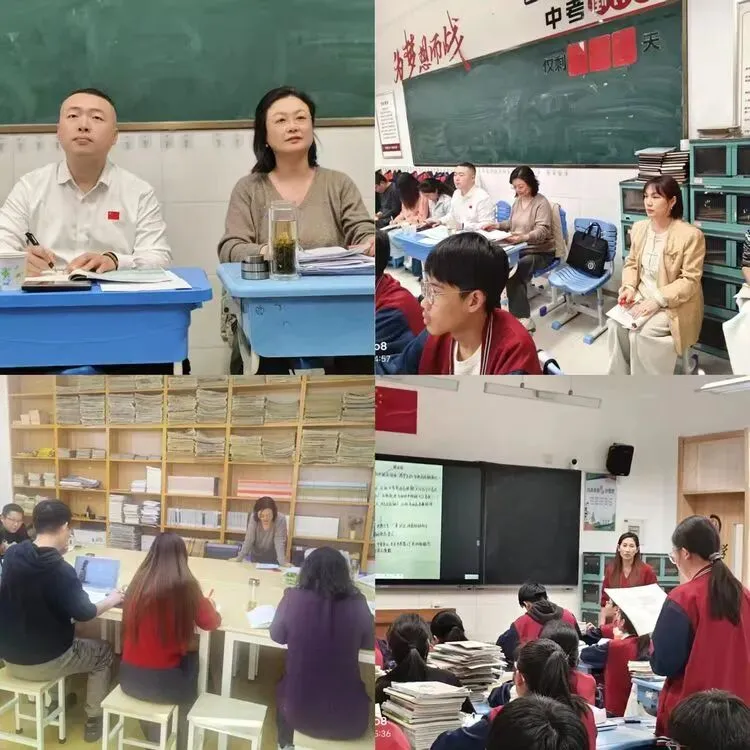 精准把脉明方向,踔厉奋发赢中考|记滨城区教体局教研室莅临我校指导毕业班教学工作 第9张