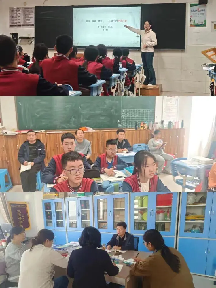 精准把脉明方向,踔厉奋发赢中考|记滨城区教体局教研室莅临我校指导毕业班教学工作 第14张