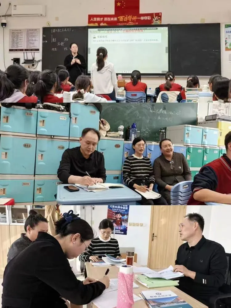 精准把脉明方向,踔厉奋发赢中考|记滨城区教体局教研室莅临我校指导毕业班教学工作 第15张