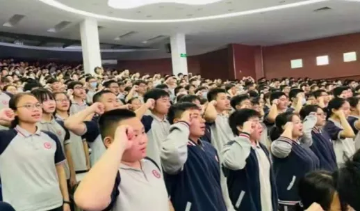 江城子·中考百日誓师,为学生赋壮词 第1张