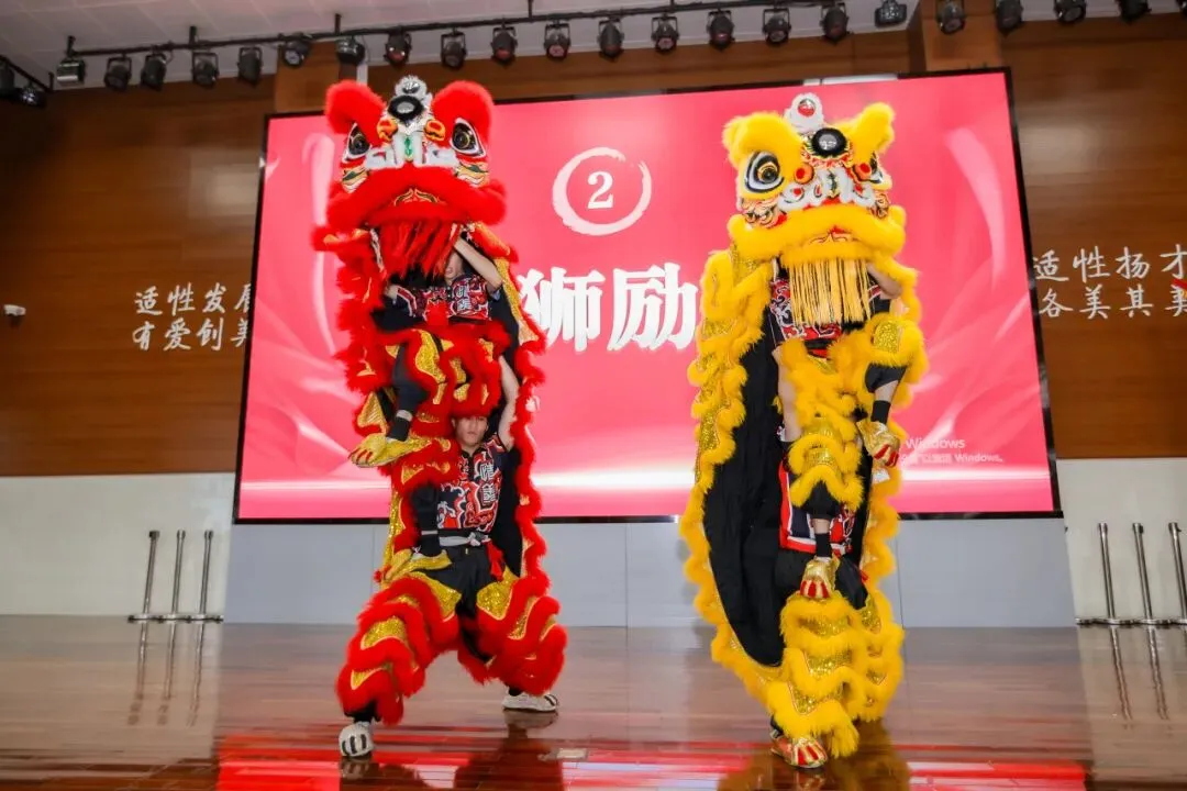 江城子·中考百日誓师,为学生赋壮词 第4张