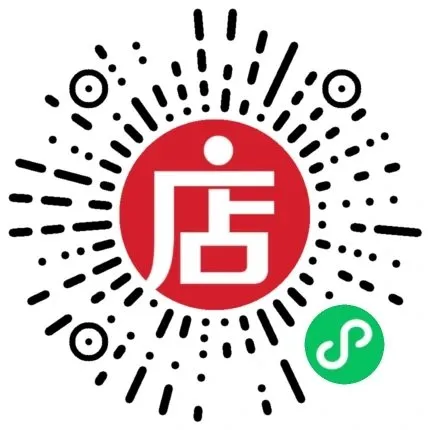 第24届萌芽杯一年级复测真题(更多19-26届真题已整理) 第4张