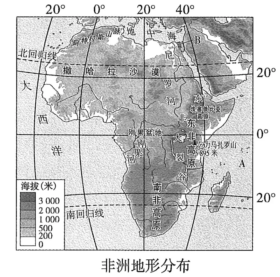 中考地理|1.5h跟练「第六单元:认识非洲、美洲」 第2张