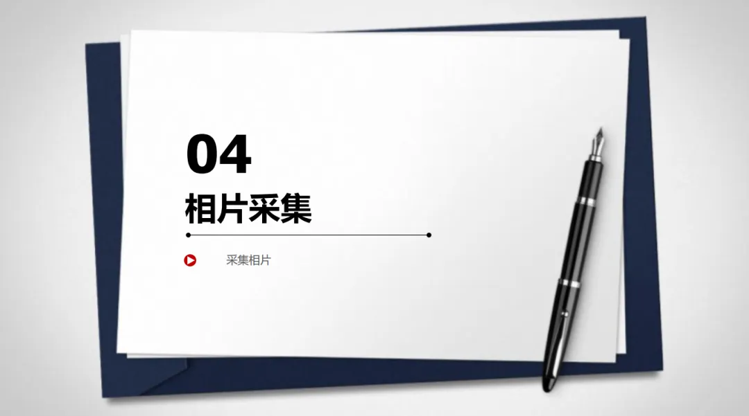 重点关注!明天开始申领中考报名号!!内附2026太原市中考报名问题解答、所需材料及报名流程 第47张