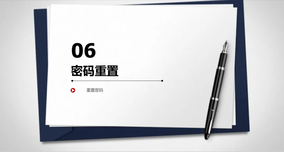 重点关注!明天开始申领中考报名号!!内附2026太原市中考报名问题解答、所需材料及报名流程 第53张