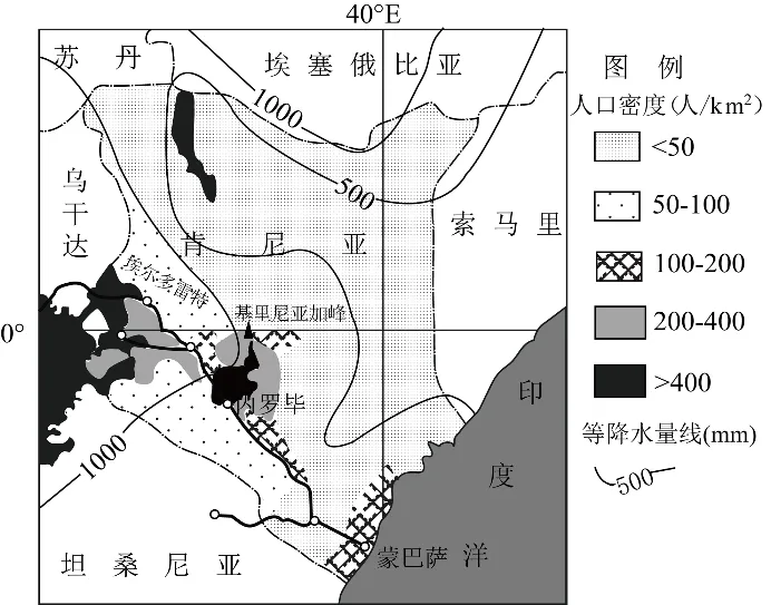 2026年中考地理选择题强化题库200题 第5张
