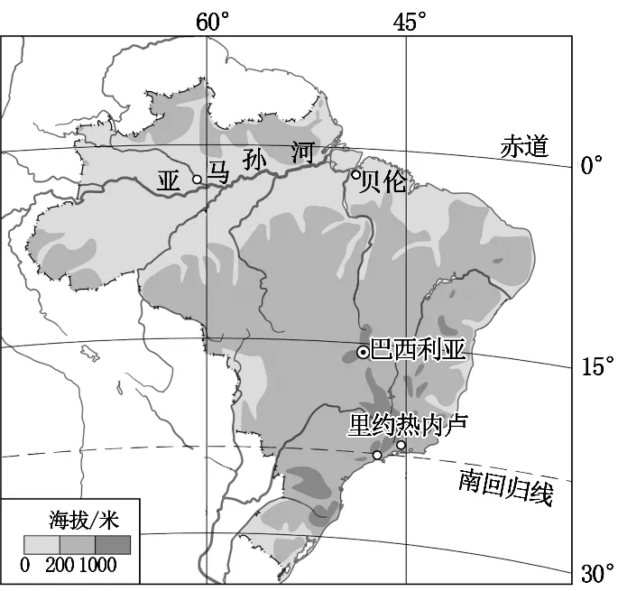 2026年中考地理选择题强化题库200题 第9张