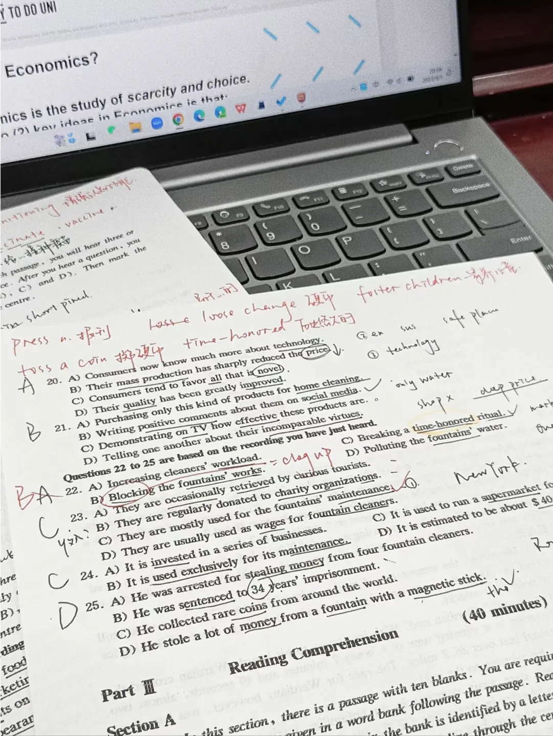 剑雅真题究竟怎么刷?你真的刷对了吗? 第8张