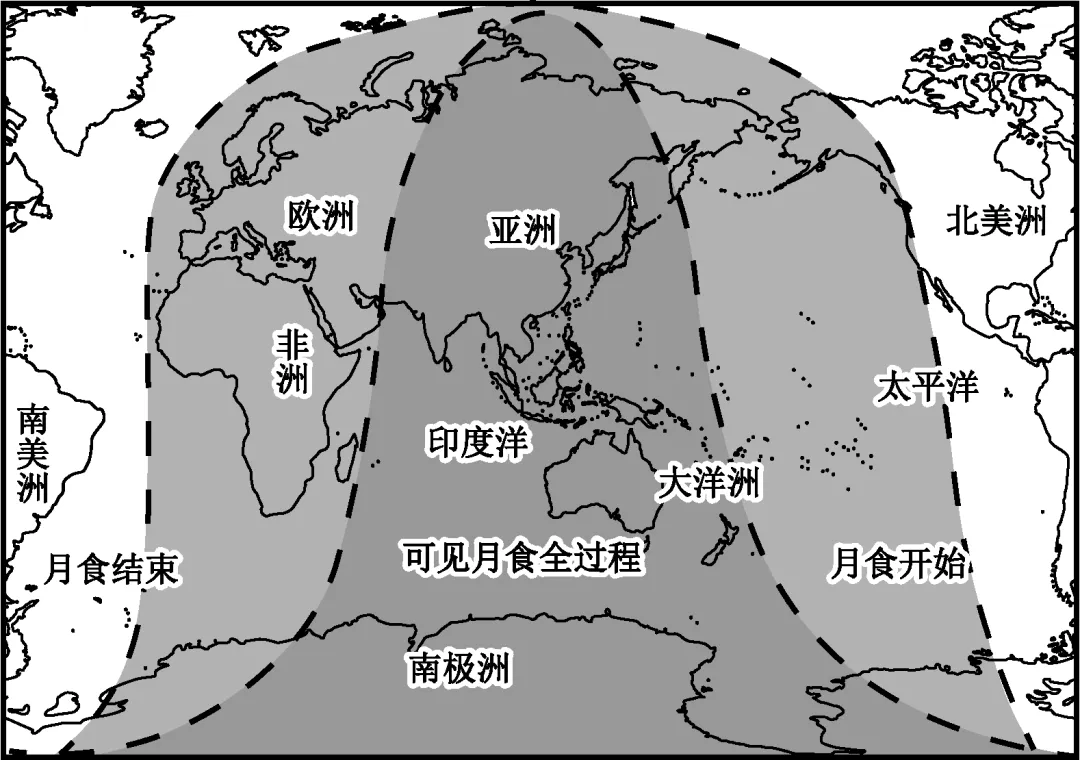 2026年中考地理选择题强化题库200题 第18张