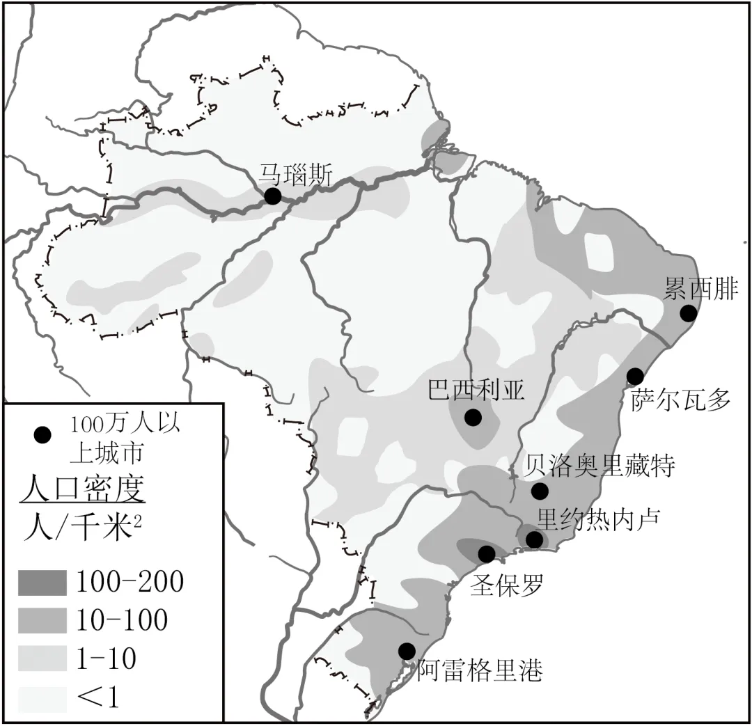 2026年中考地理选择题强化题库200题 第25张