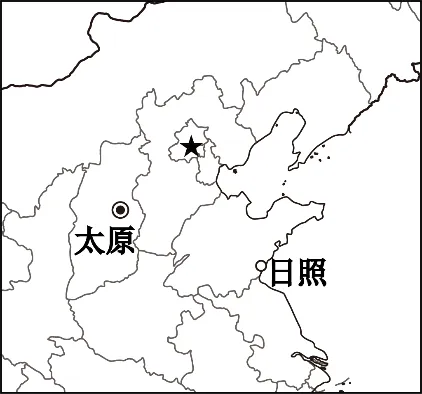 2026年中考地理选择题强化题库200题 第30张