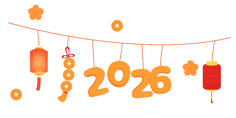 2026年最新|1-6年级下语文 月考试卷(可下载,打印) 第4张