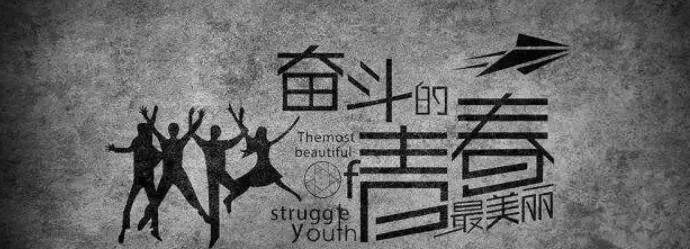 【中考复习攻略】|2026年中考历史一轮高效复习及答题技巧攻略 第3张 【中考复习攻略】|2026年中考历史一轮高效复习及答题技巧攻略 第3张