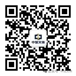 活动回顾 | 备战中考,助力冲刺——黄梅职工活动中心中考体育模拟测试专场活动圆满举行 第4张