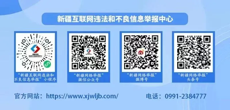 斗志昂扬!精河县这所学校举行中考百日誓师大会 第4张