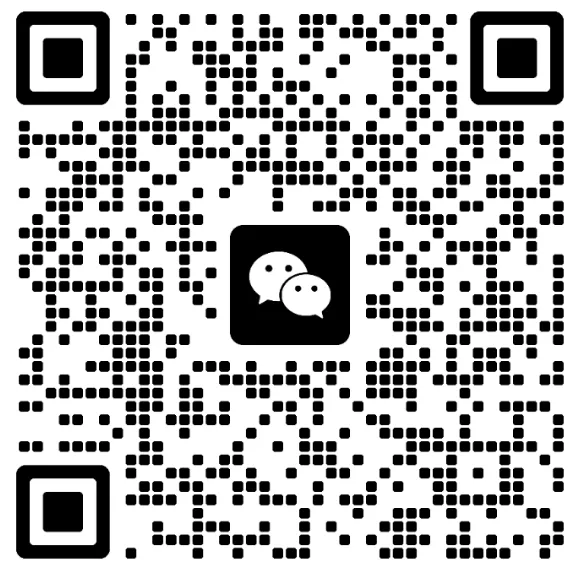 刚考完!附中集团中考一模试卷及答案 第3张