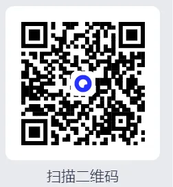 事业单位联考真题!全国各省事业单位联考历年真题试卷及答案解析.pdf免费下载(2015-2025年完整版) 第1张