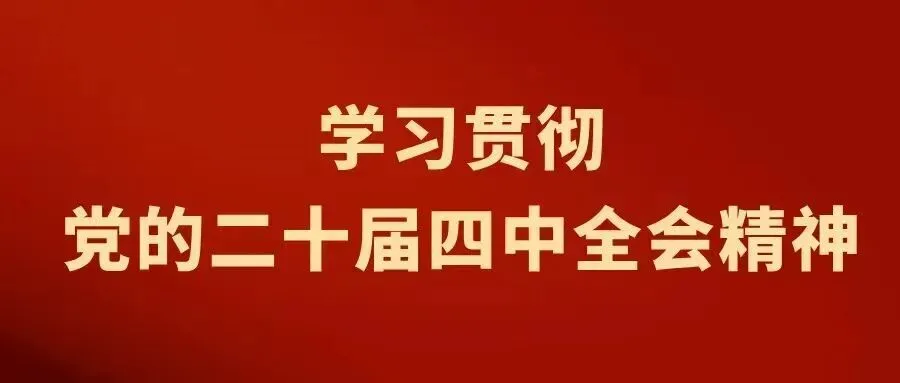 明起,侯马中考补报名开始! 第2张