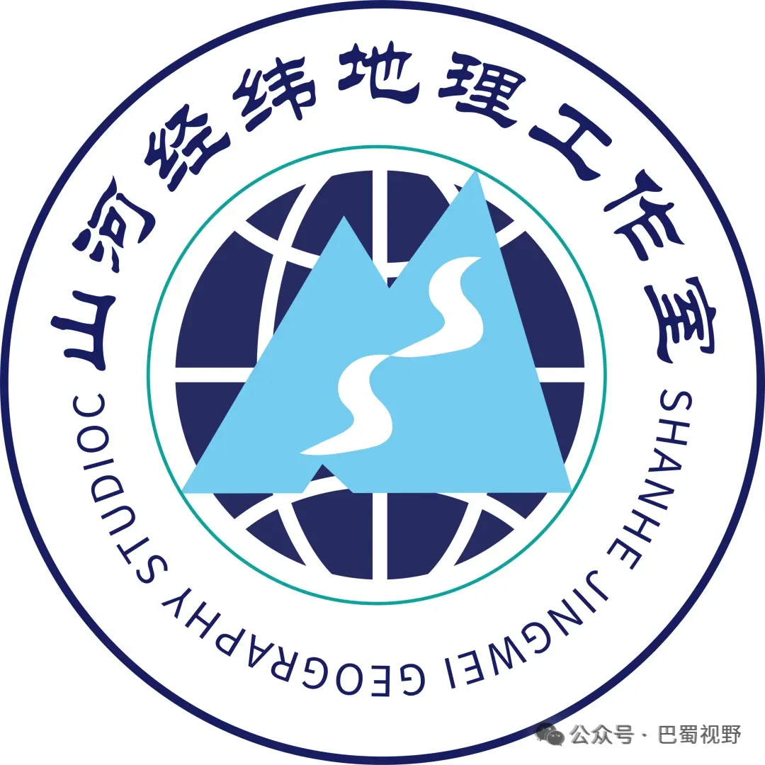 成都2023级高三第二次模拟考试地理试题评讲(20260325) 第34张