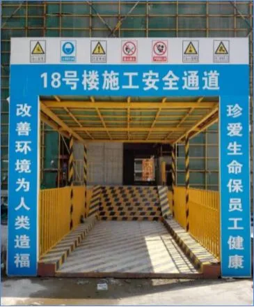 2026年广东安全员C2证土建类考试题库,含新版试题、解析、技巧及实操视频,支持在线,免费试用助力备考 第6张